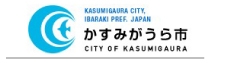 http://www.city.kasumigaura.ibaraki.jp/